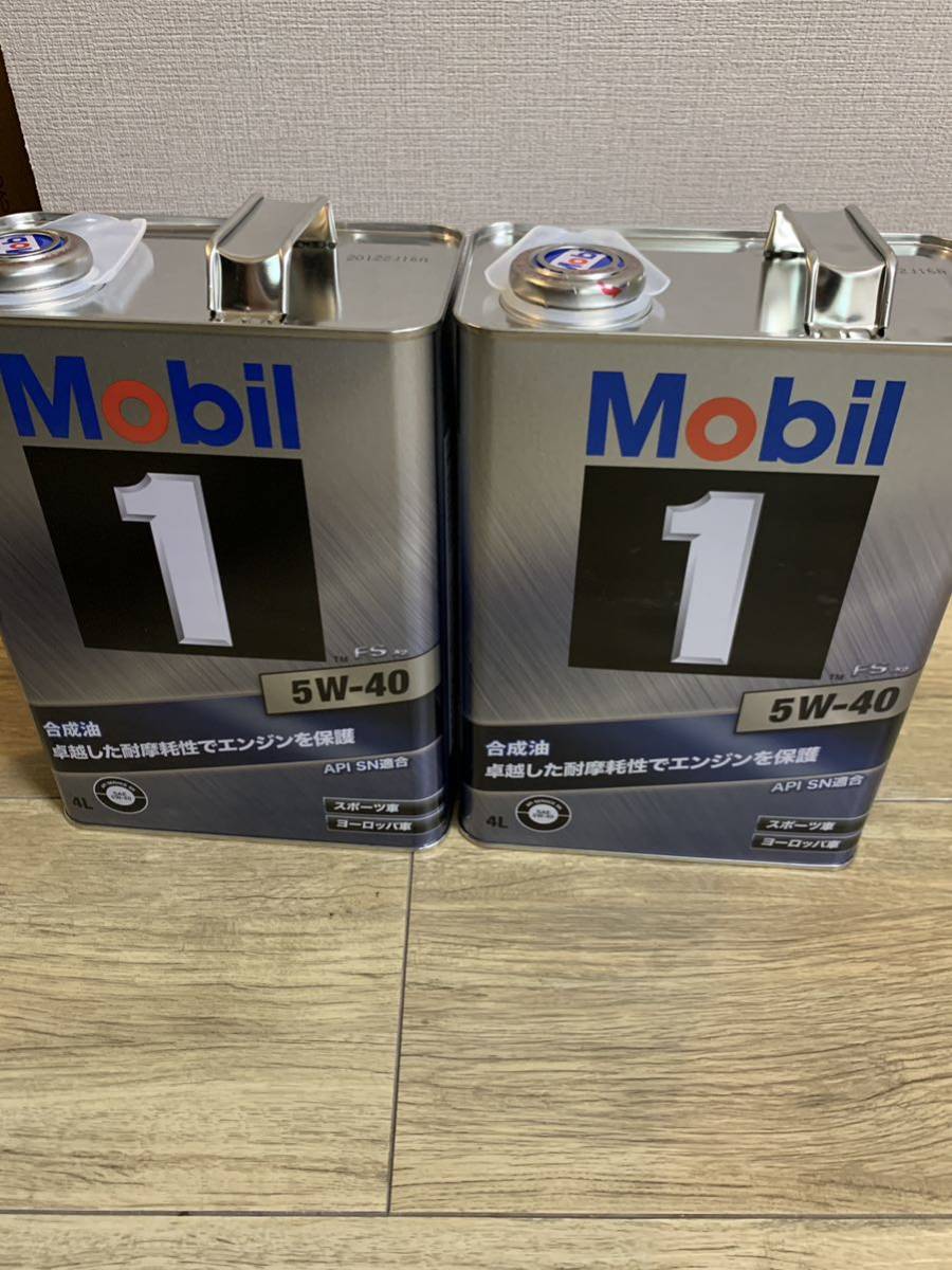  Mobil 1 engine oil 5W-40 4L× 2 ps Mobil one 