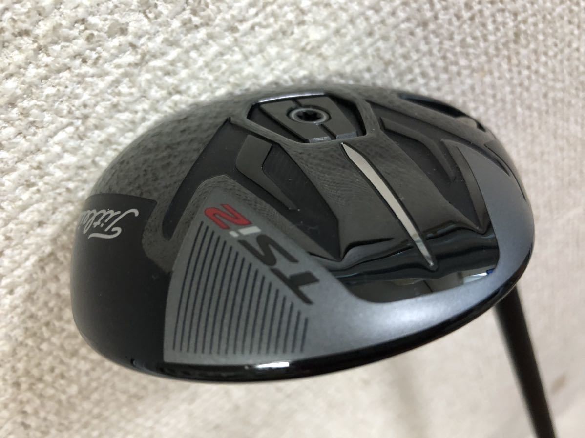タイトリスト TSi2 ユーティリティ 2本セット(21、24)/MODUS3