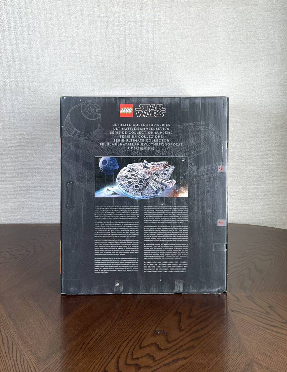 新品未開封品 レゴ スター ウォーズ ミレニアム ファルコン 75192