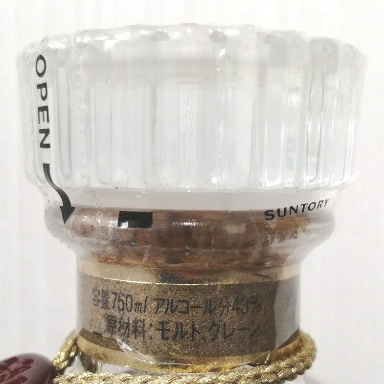 サントリー 響(旧17年)ゴールドラベル 750ml43% 古酒未開栓 箱 サントリー 響(旧17年)ゴールドラベル 750ml43% 古酒未開栓 箱