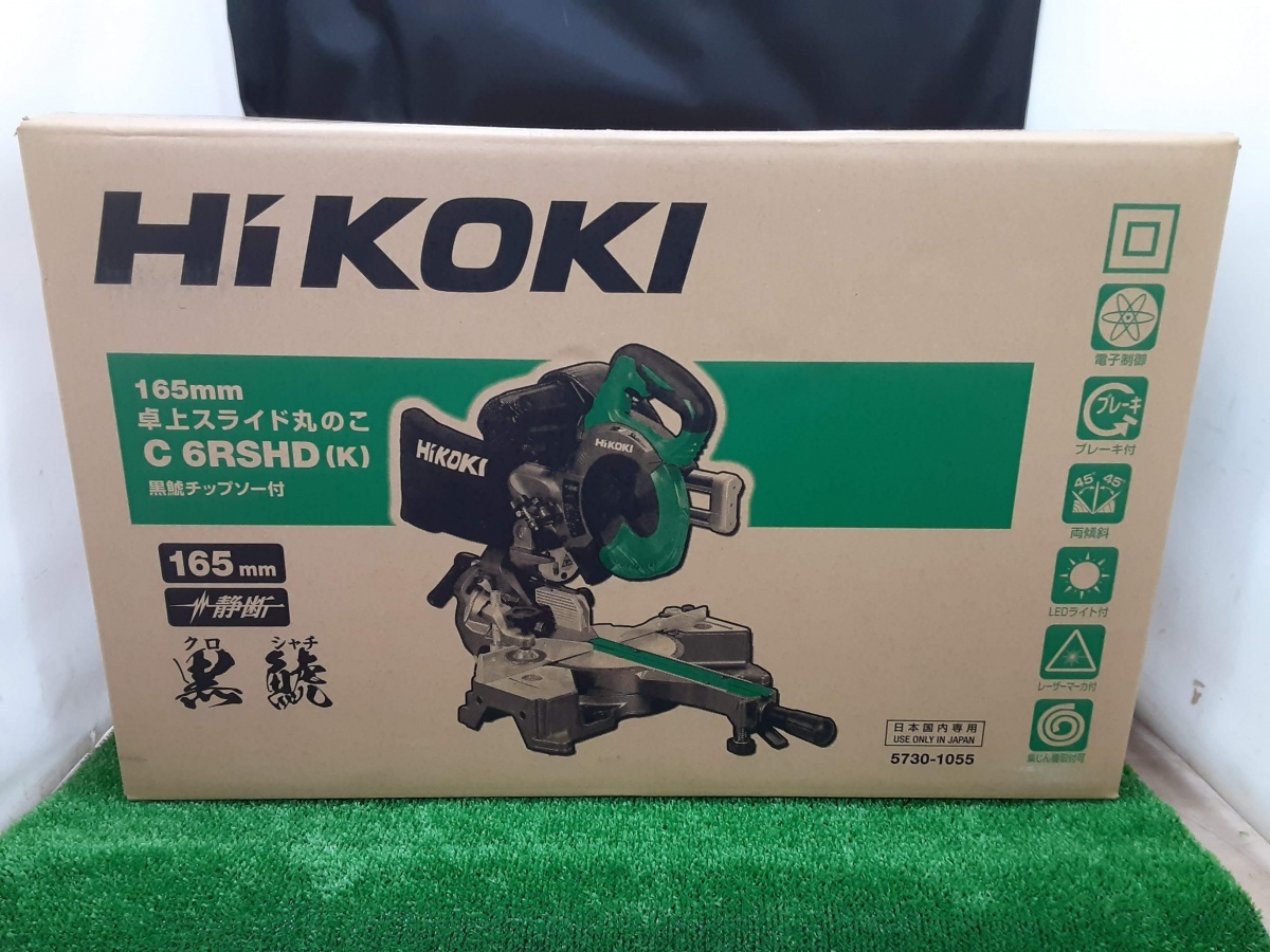 未開封 未使用品 HiKOKI ハイコーキ 165mm 卓上スライド丸のこ C6RSHD(K) 黒鯱