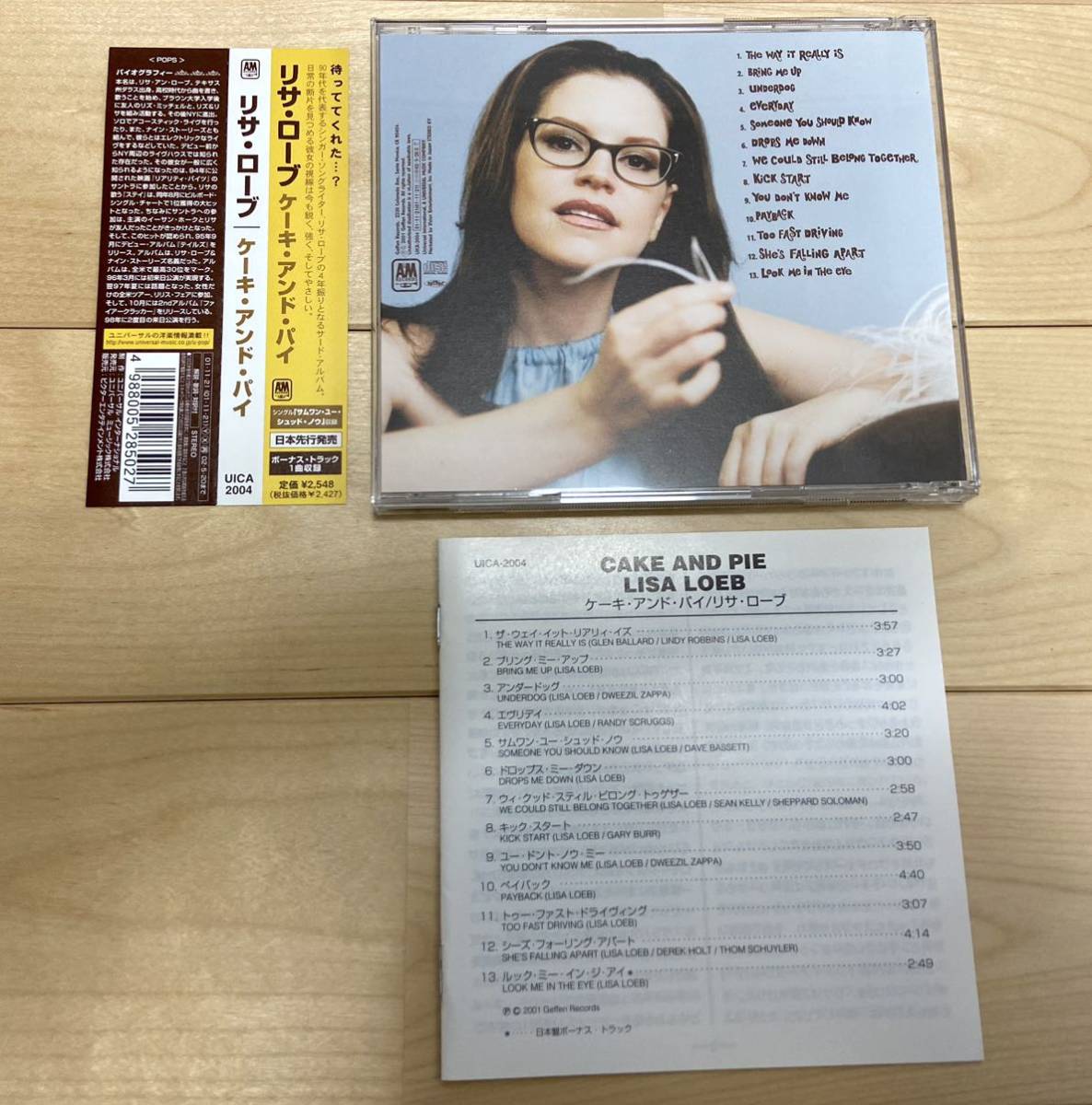 リサ ローブ ケーキ アンド パイ CD 国内盤 帯付き 送料無料 3rd アルバム LISA LOEB CAKE AND PIE