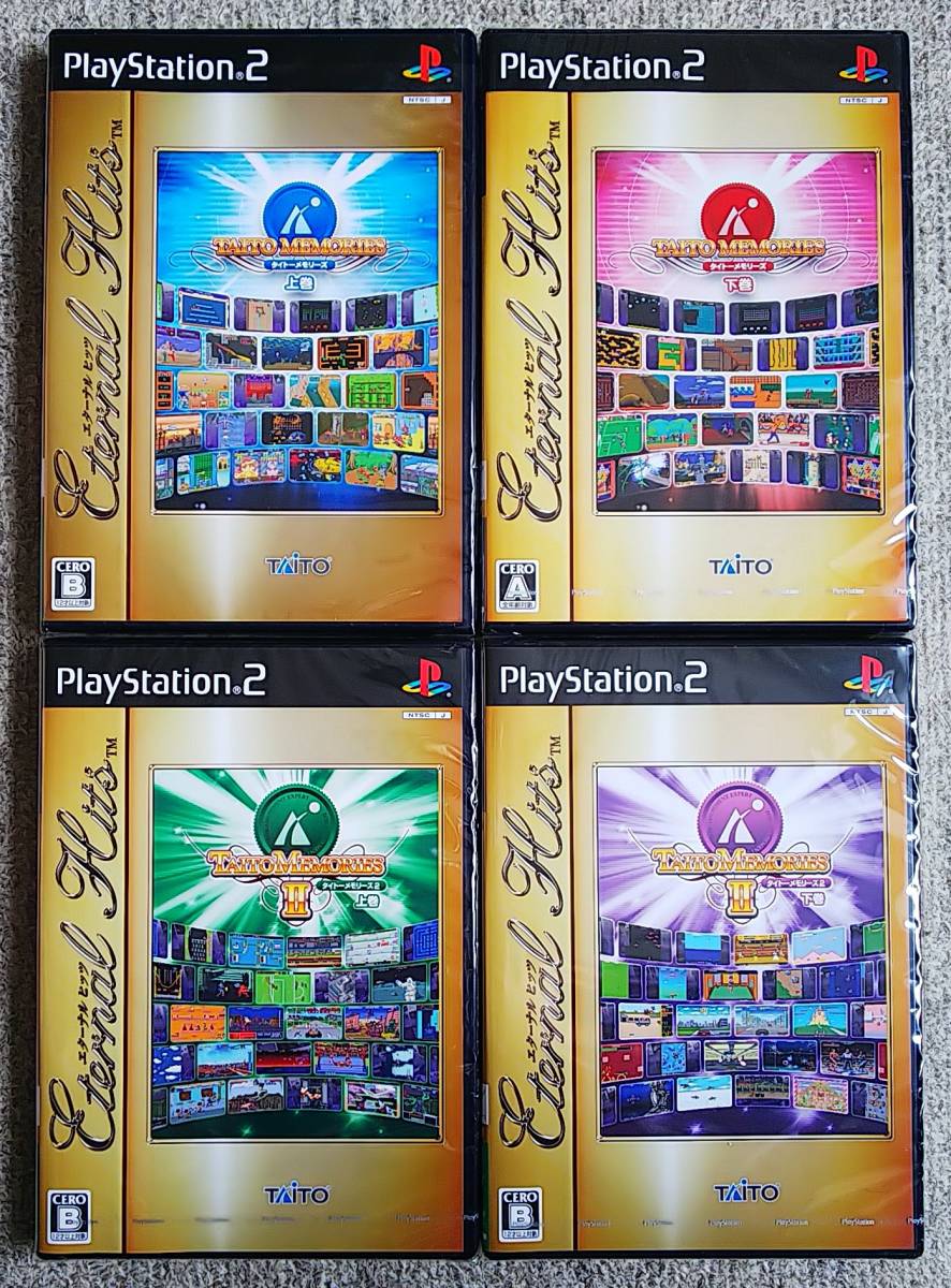 タイトーメモリーズ 上巻 エターナルヒッツ版【新品未開封・PS2日本版】-