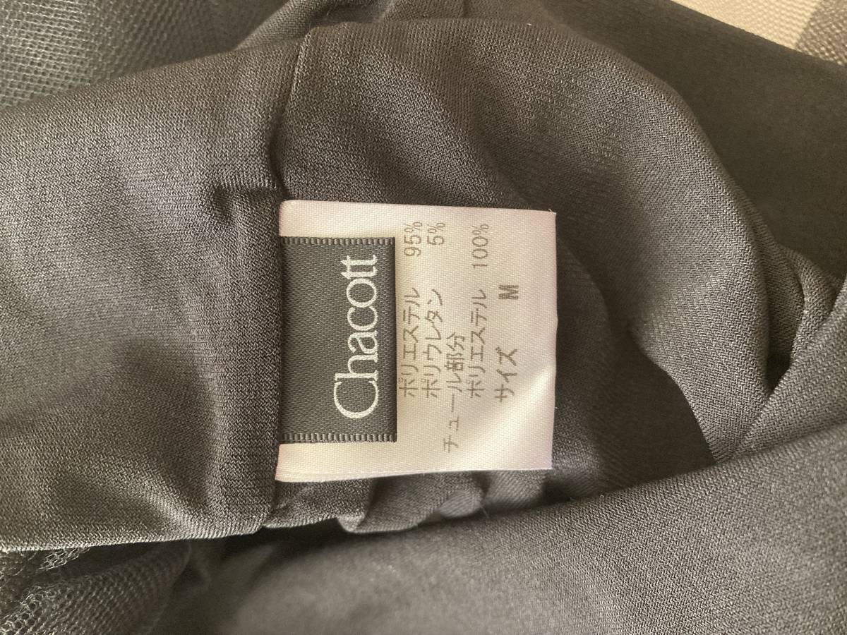 ◇新品◇Chacott チャコット◇オフショルダーミニワンピース ◇新品◇Chacott チャコット◇オフショルダーミニワンピース