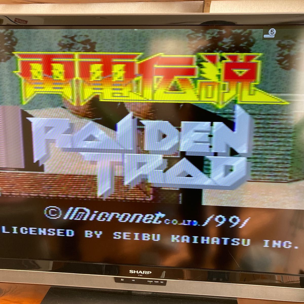雷電伝説 メガドライブ ソフト 動作確認済み セガ SEGA RAIDEN 雷電伝説 メガドライブ ソフト 動作確認済み セガ SEGA RAIDEN
