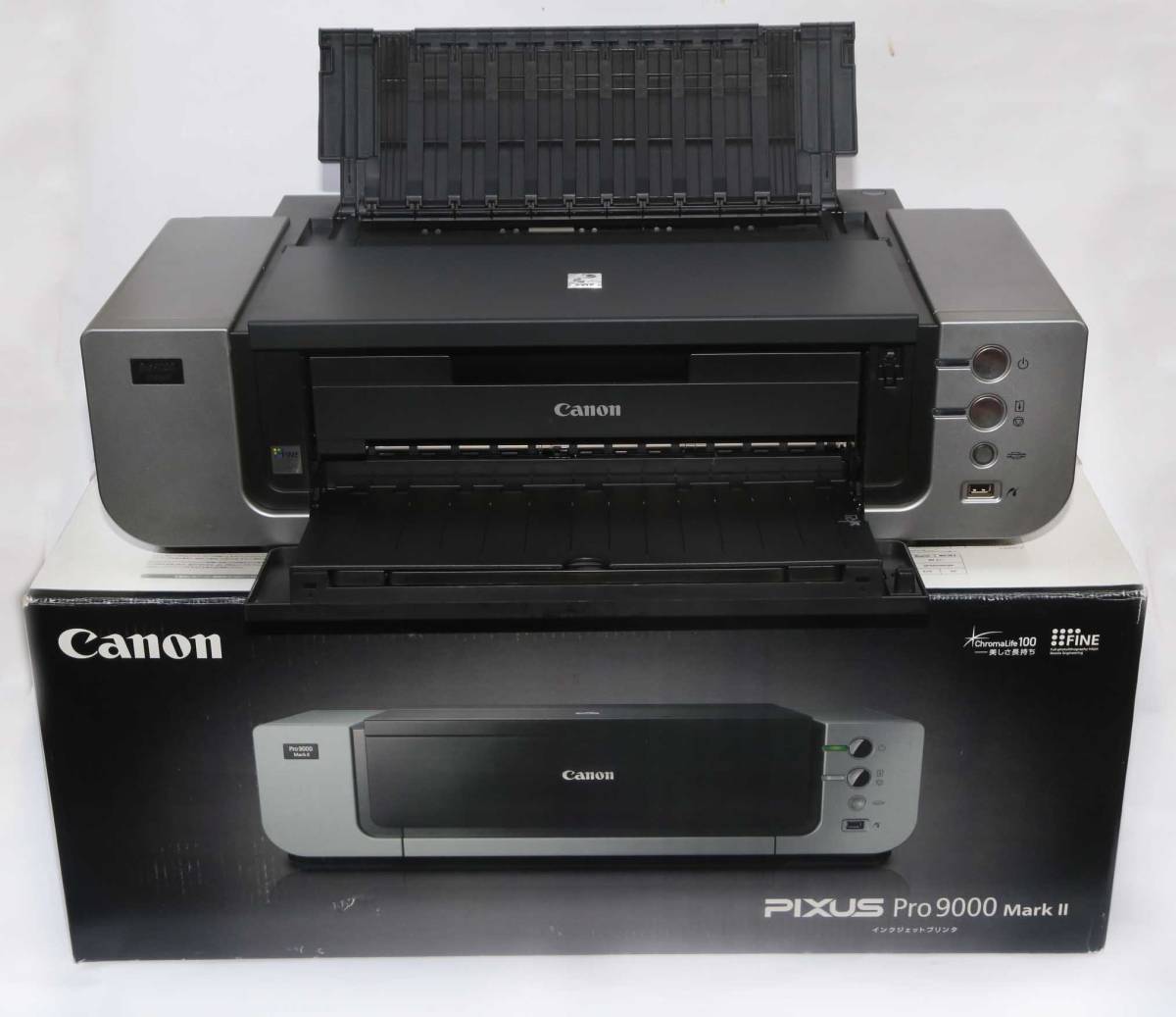 最上の品質な 非常に良い Canon インクジェットプリンタ PIXUS