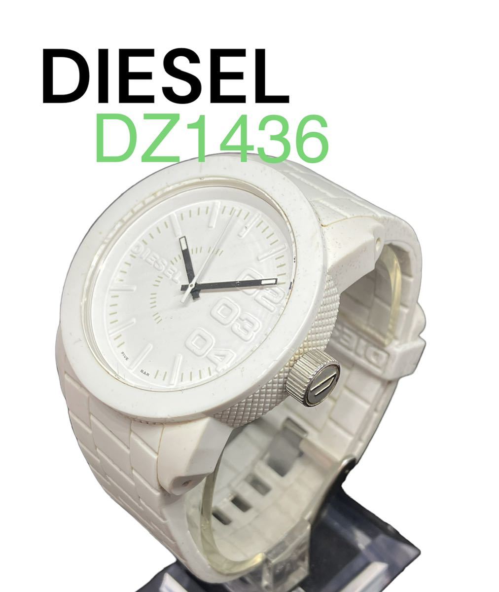 良質 腕時計 クオーツ 稼働ジャンク 電池新品交換 DIESEL 