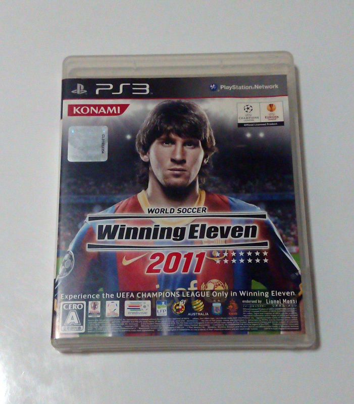 【PS3ソフト】ワールドサッカー ウイニングイレブン2011_画像1