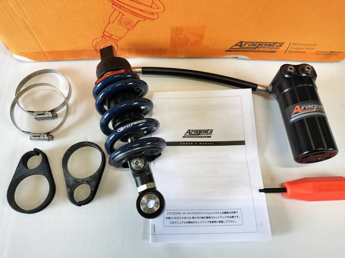オーリンズ リアサス NSF100 NSR50 NSR80-