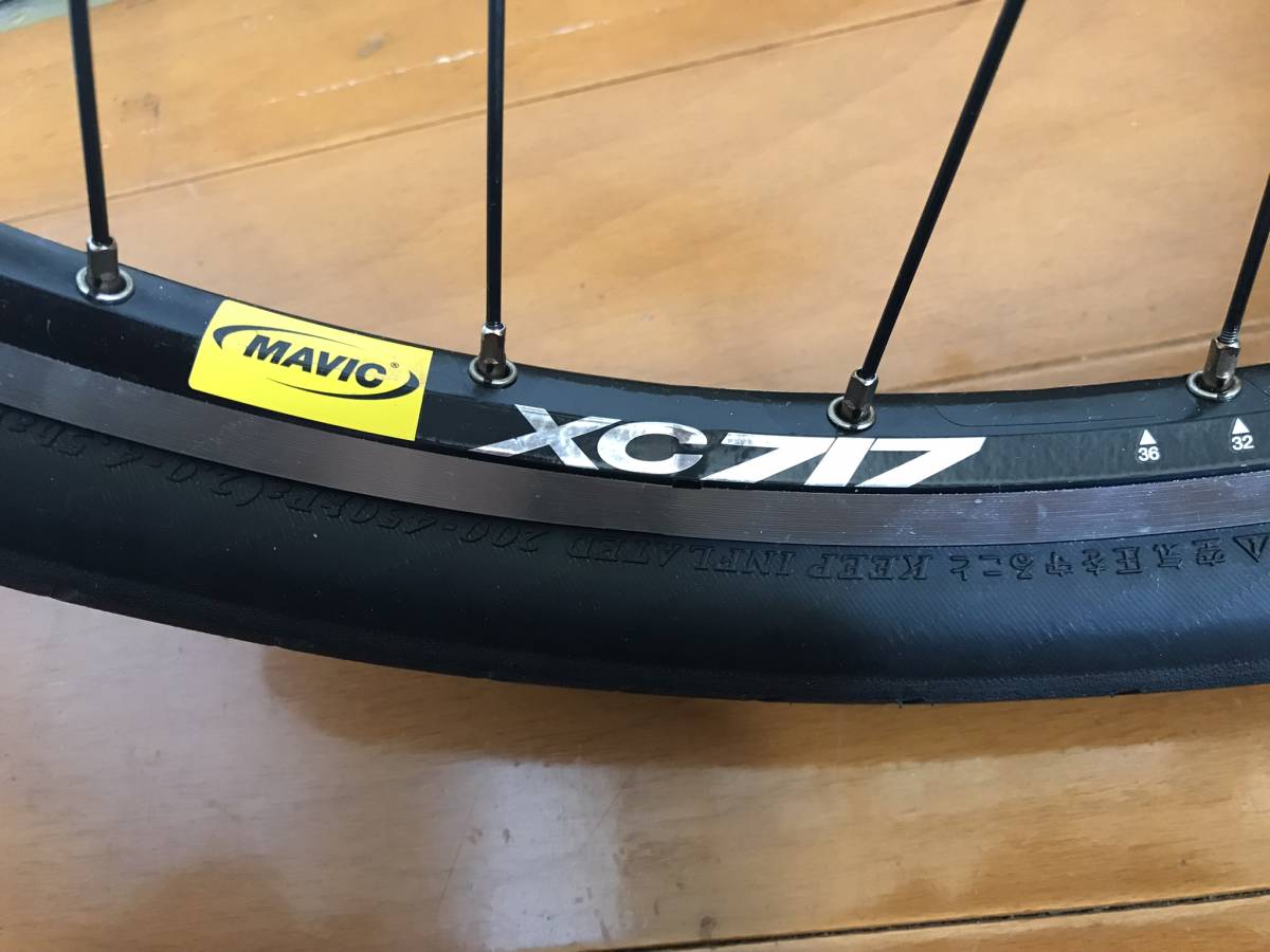 新品未使用超レア SRAM DualDriveⅡ 24-30段変速ホイール MAVIC 26インチ ショップ組 ハリヤー等アシスト自転車に最適オマケ付き_画像5