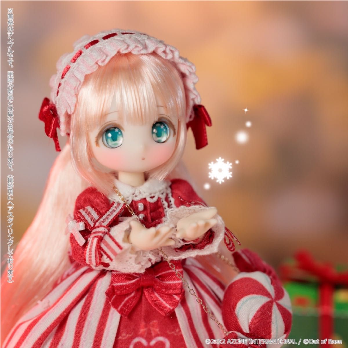 キャンディールル Jolly Candy Cane Sugar PartyII azone アゾン