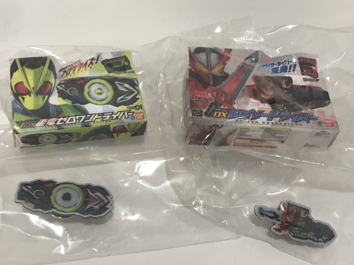 仮面ライダー　変身ベルトピンズコレクション 01　全5種　仮面ライダー1号　クウガ　電王　ゼロワン　セイバー　ガシャポン バッジ_画像4