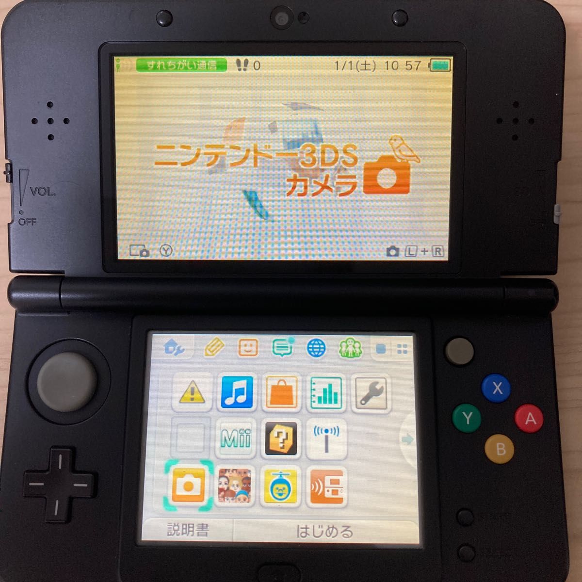 お得な特別割引価格) NEW3DS ブラック ecousarecycling.com