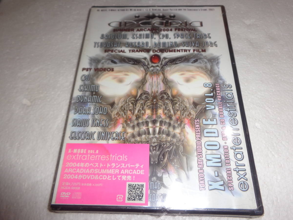 #新品DVD X-Mode Vol.8 extraterrestrials [DVD] オムニバス d016_画像1