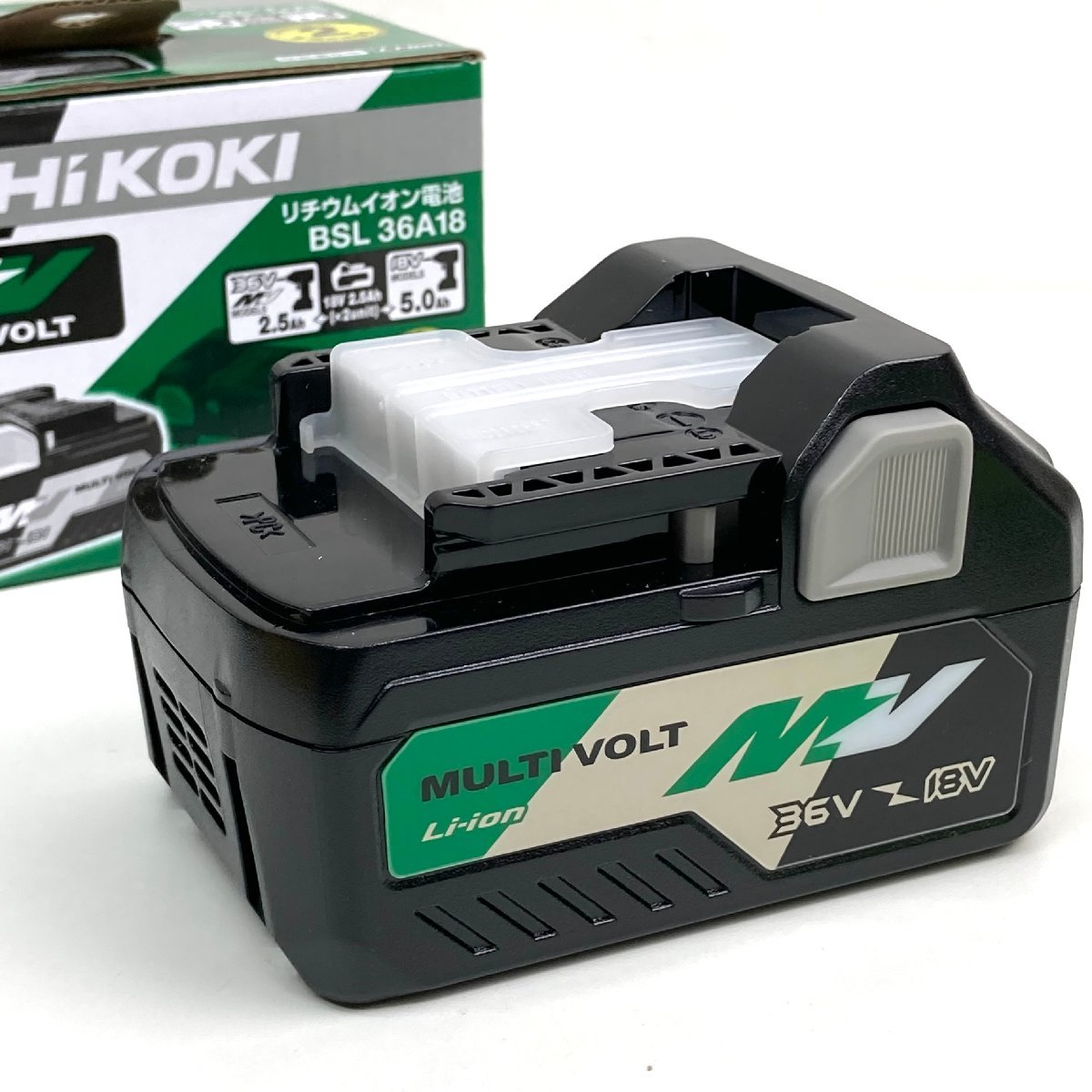 在庫有】 HiKOKIハイコーキ 日立工機 蓄電池BSL36A18バッテリー2個②