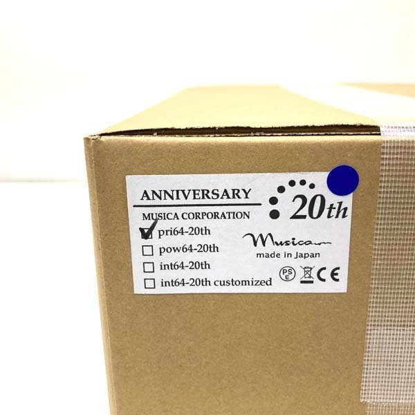e)MUSICA ムジカ プリアンプ pri64-20th Anniversary商品 メーカー保証1年付き オーディオ 定価132,000円 ※未開封品 定価132,000円の画像2