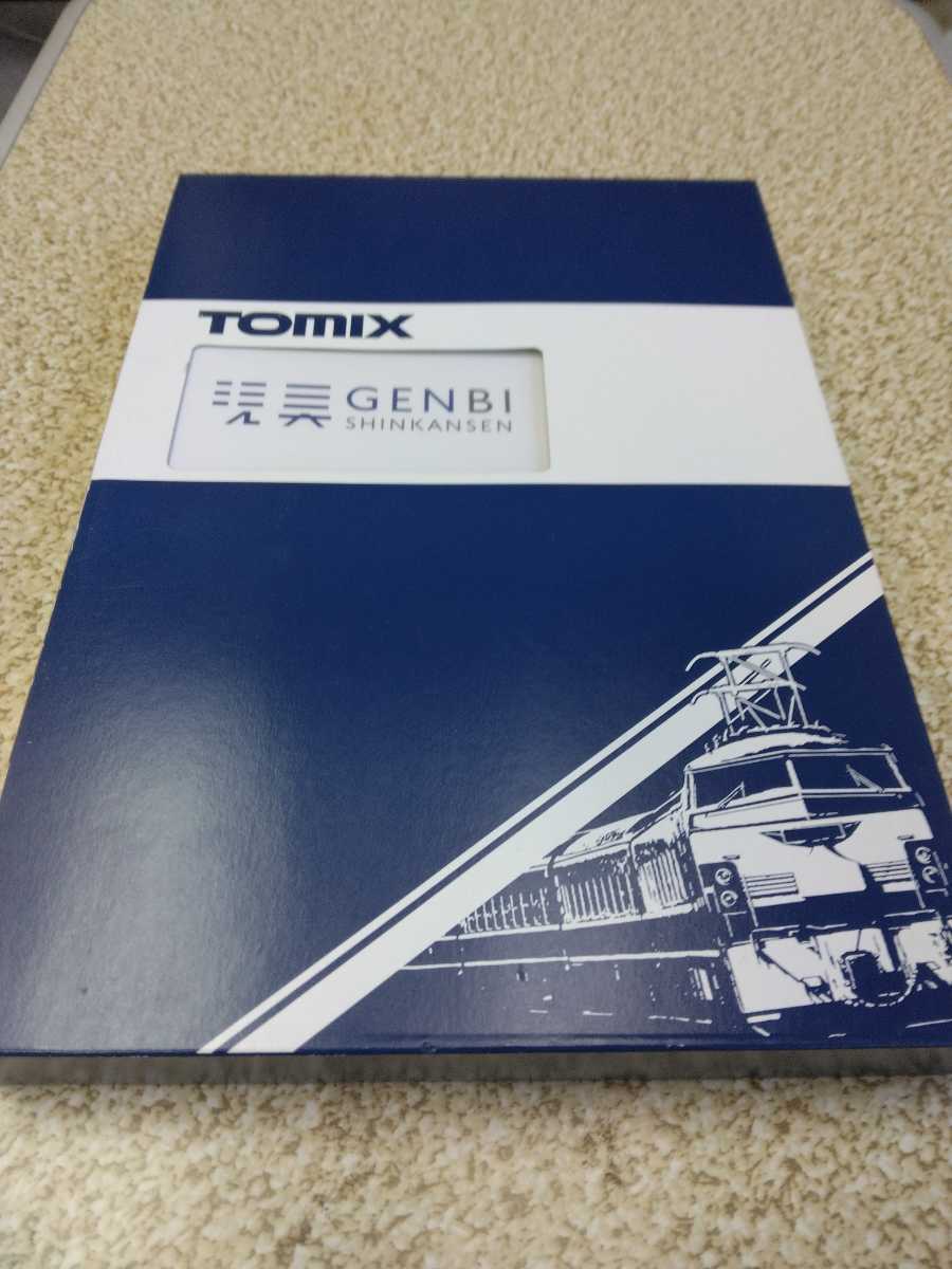 TOMIX 98623 現美新幹線 上越新幹線 トミックス E3系 700番台 元