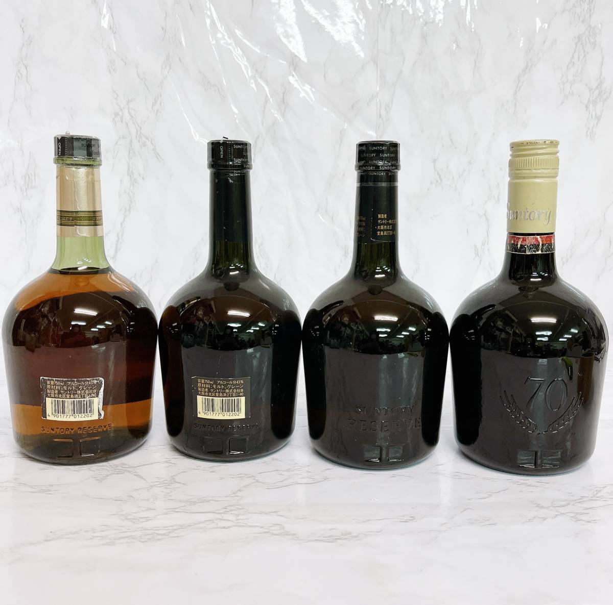 サントリーオープン リザーブ 750ml 未開栓 3点セット ウイスキー
