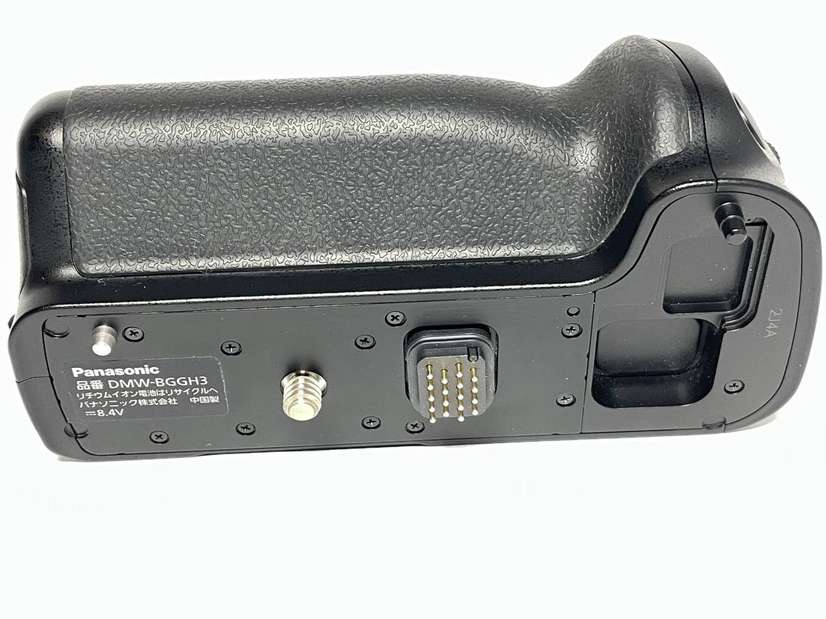  finest quality goods Panasonic DMW-BGGH3 battery grip 