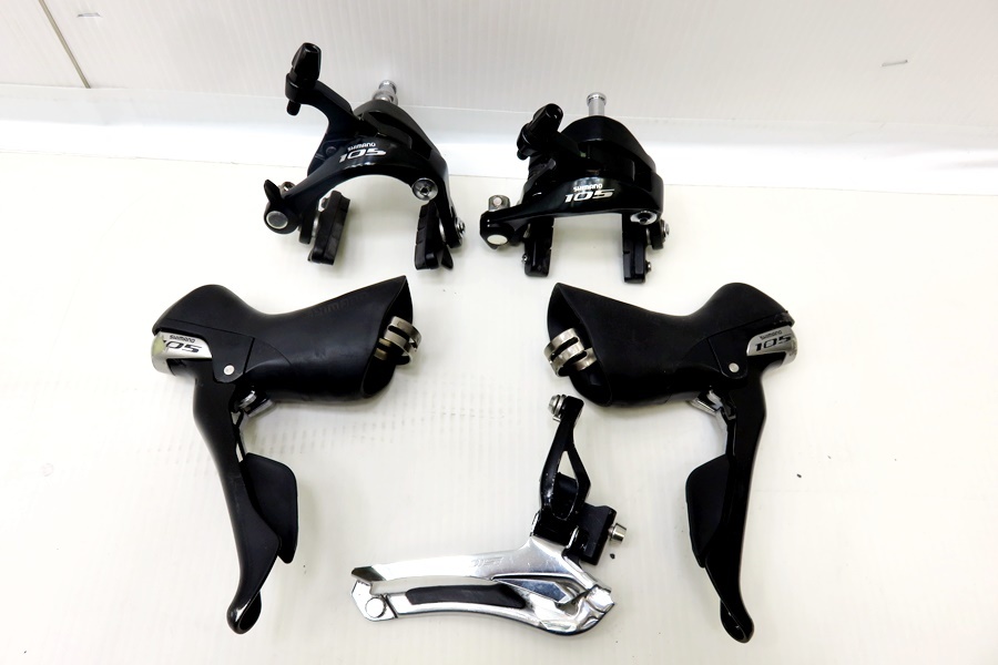 まとめ買いでお得 SHIMANO シマノ 105 5800 ブレーキキャリパー 前後