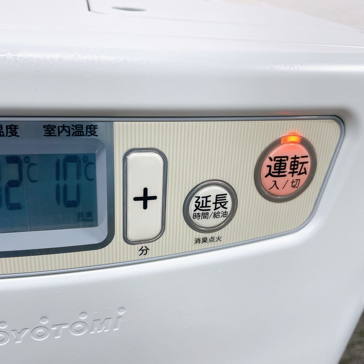 TOYOTOMI 石油ファンヒーター LC-321(W) (マットホワイト TOYOTOMI 石油ファンヒーター LC-321(W) (マットホワイト