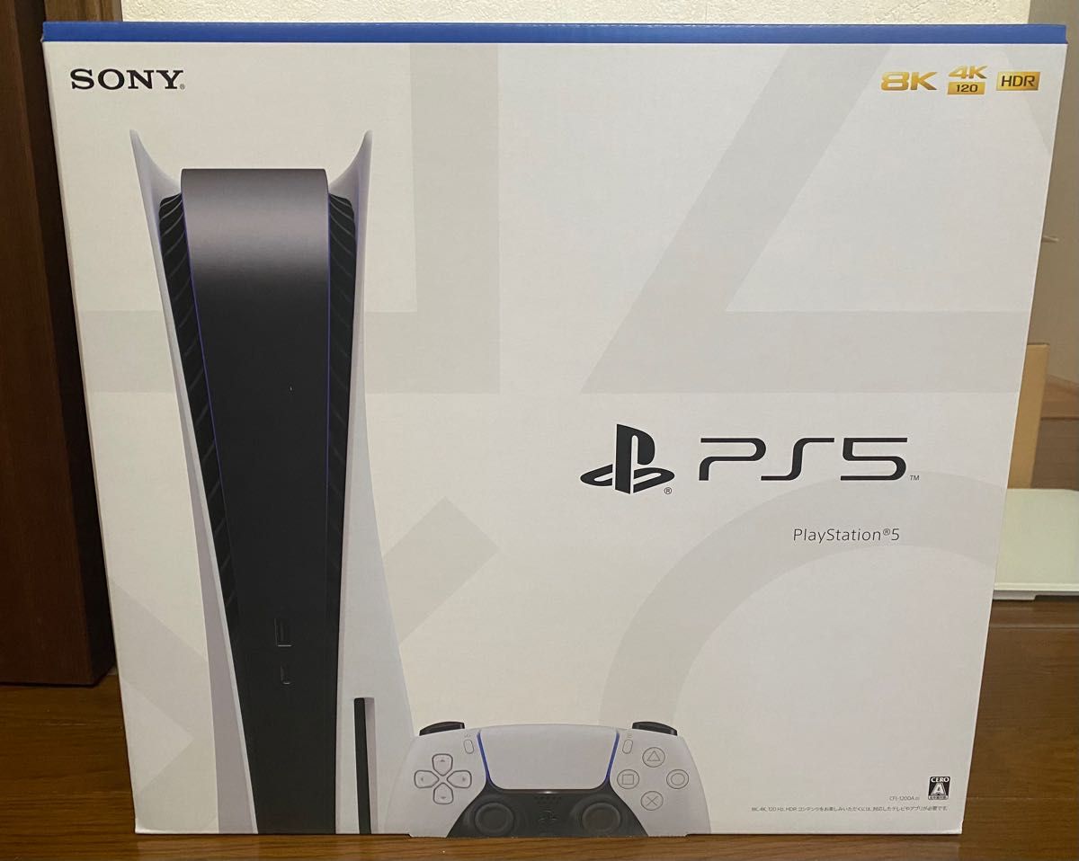 PlayStation 5 (CFI-1200A01)本体新品未使用 - ruizvillandiego.com