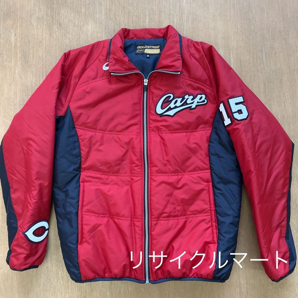 高評価の贈り物 広島カープ プロコレクション 15番 黒田博樹 氏