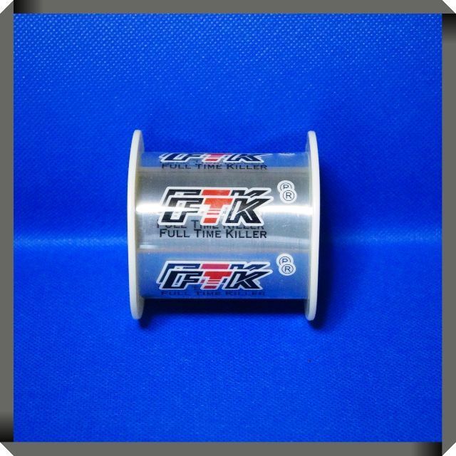 高い素材 フロロカーボン 0.8号 グレー 4.1LB 500m 釣り糸 フロロカーボン 0.8号 (4.1LB) 100m 釣り糸 ライン リーダー