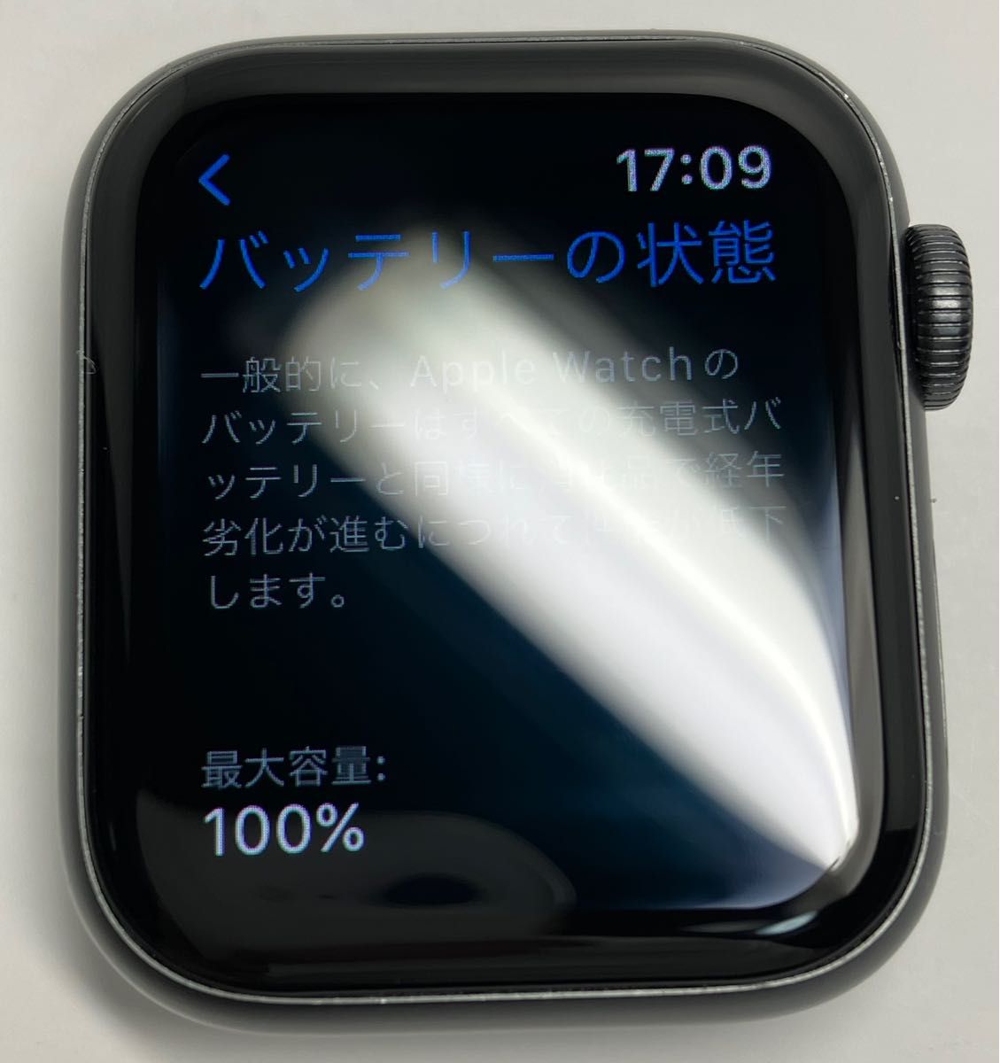 Apple Watch SE（第1世代）GPS+セルラー/40mm/A2355⑤ eightjeans.com