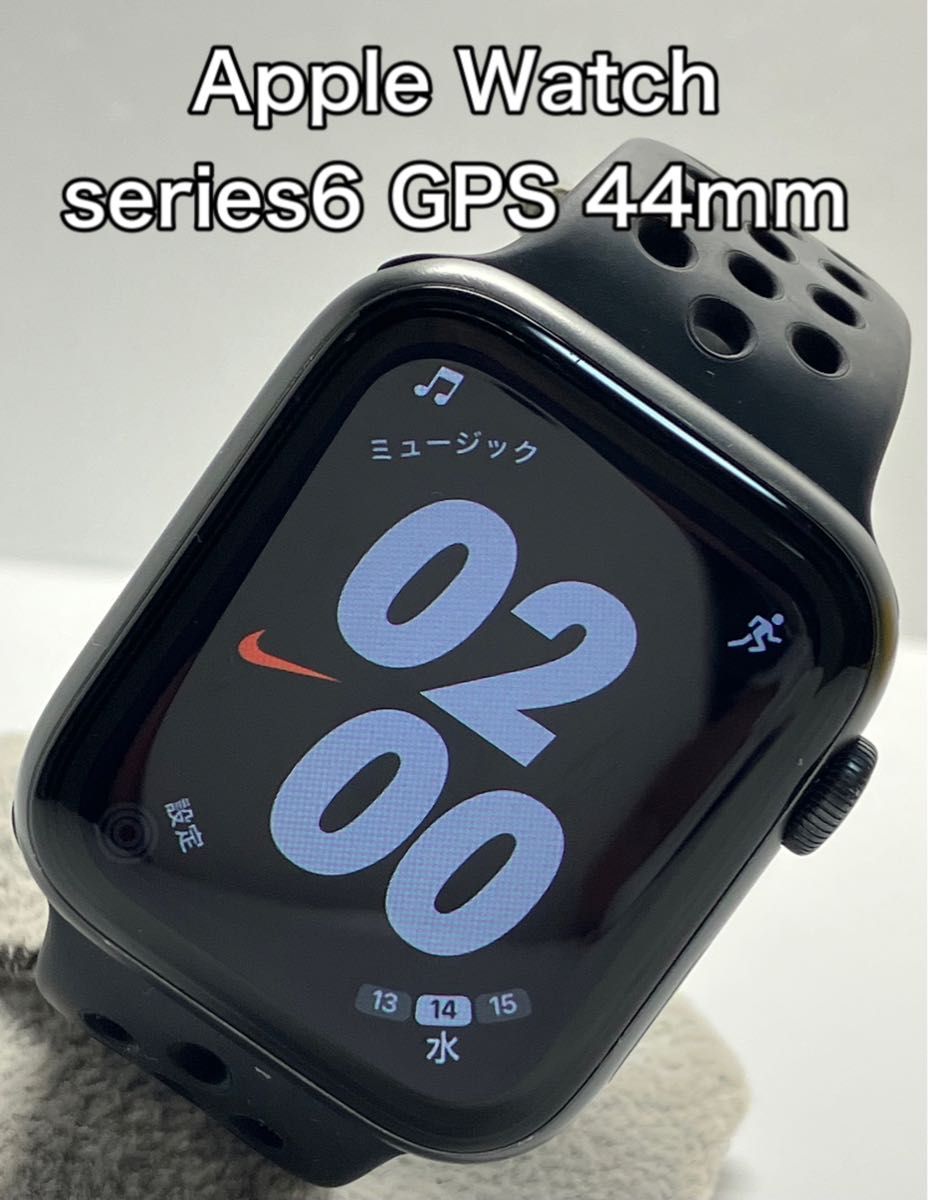 夜空 【ジャンク品】Apple Watch シリーズ6 GPS NIKE 44mm - 通販 
