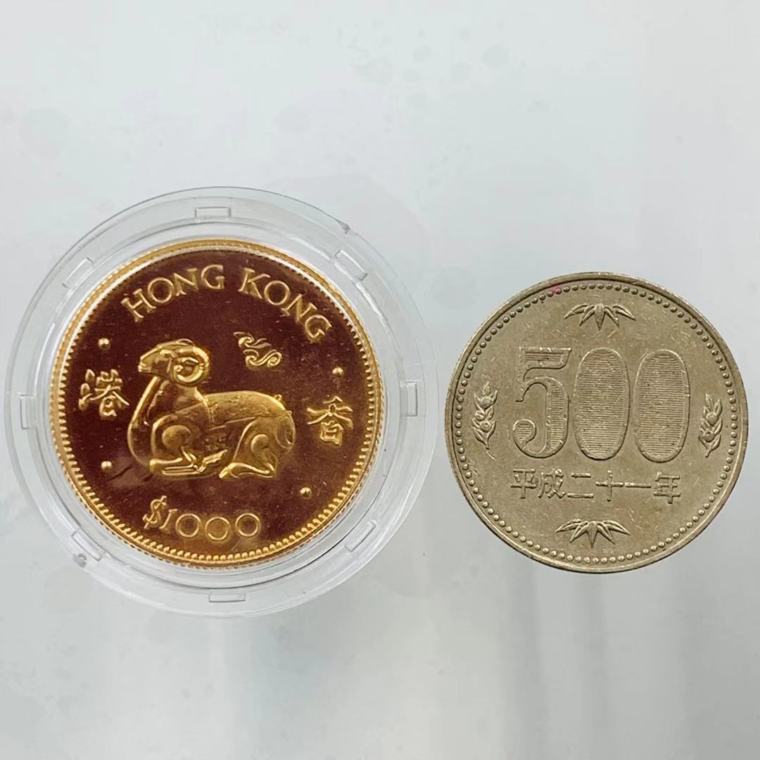 香港 エリザベス女王二世 羊 金貨 1979年 22金 15.9g イエローゴールド コイン GOLD コレクション 美品_画像3