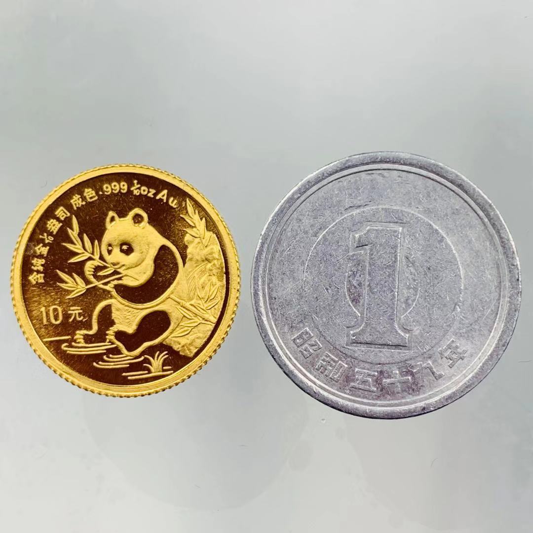 パンダ金貨 中国 24金 純金 1987年 3.1g 1/10オンス イエローゴールド コイン GOLD コレクション 美品_画像3