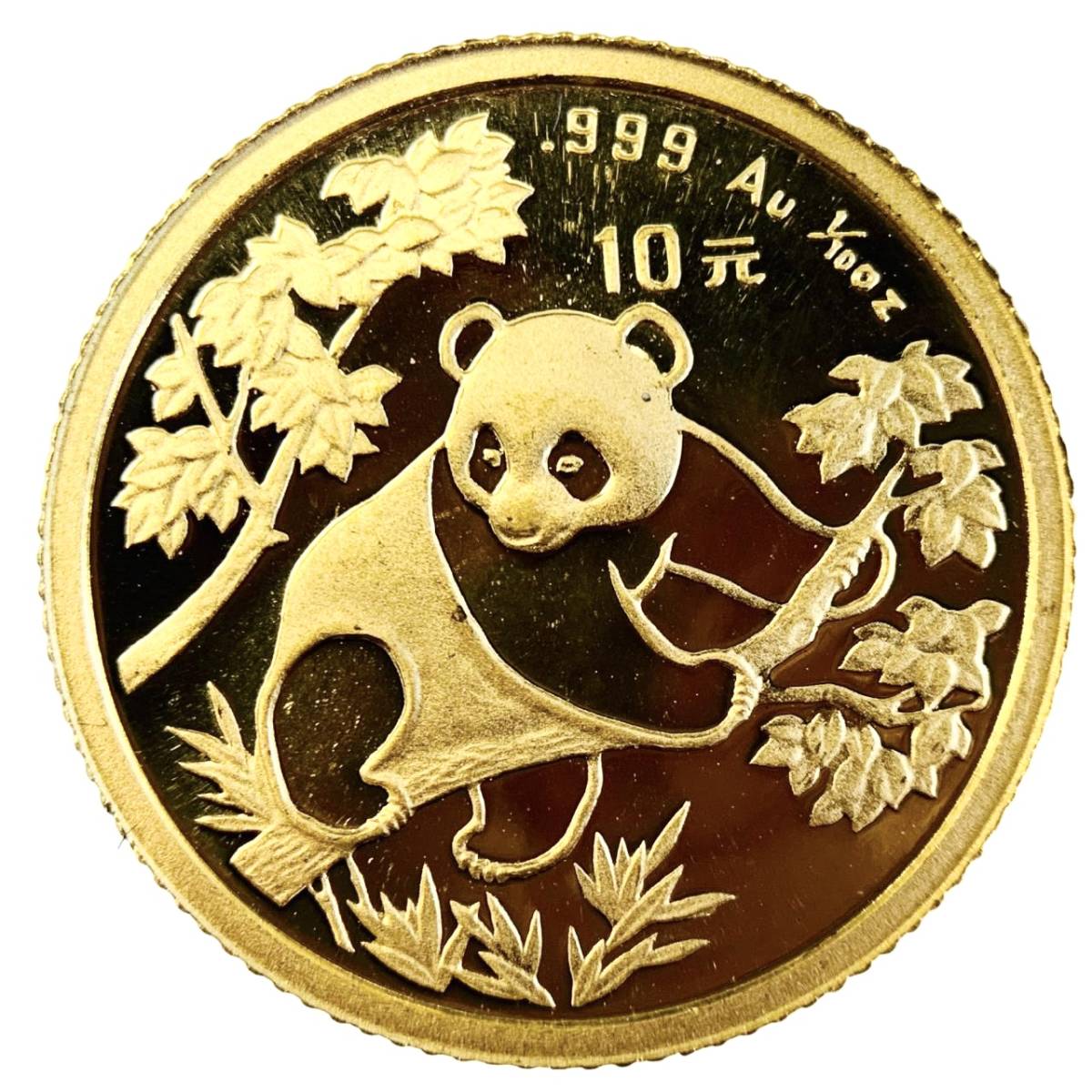 パンダ金貨 中国 24金 純金 1992年 3.1g 1/10オンス イエローゴールド コイン GOLD コレクション 美品_画像1