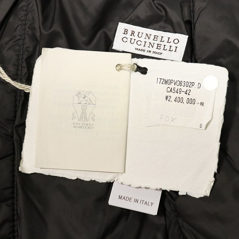 ヤフオク! - 1円/秋冬/BRUNELLO CUCINELLI/IT42サイズ/定価26...
