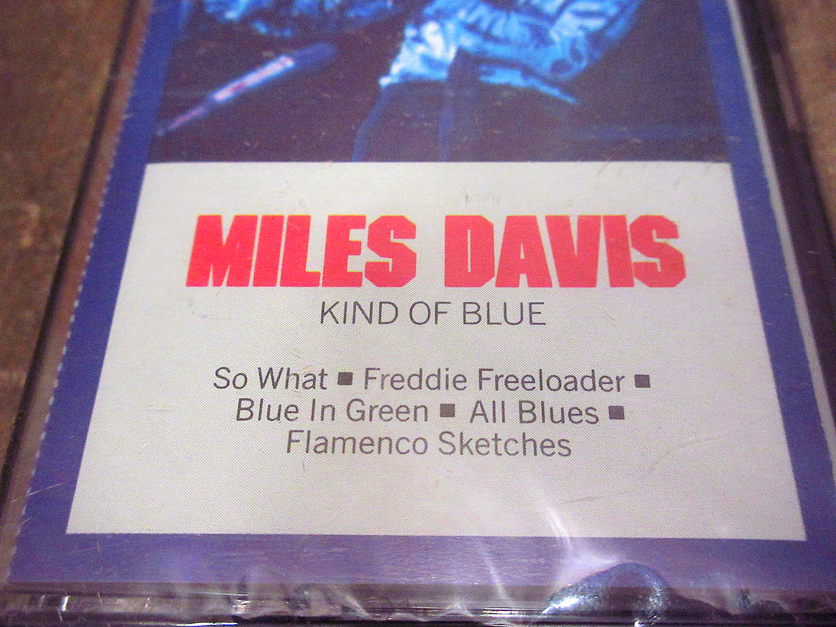 新品未開封MILES DAVIS●KIND OF BLUEカセットテープ●221205k2-otclctシールドジャズJAZZマイルス・デイヴィスアナログデッドストックの画像8