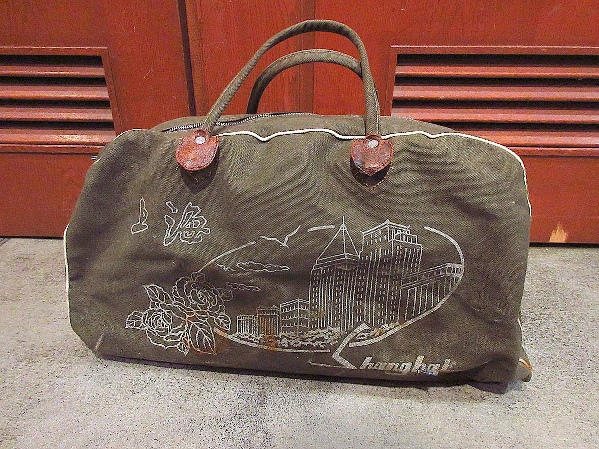  Vintage 40*s50*s* on sea Hsu red a Boston bag *221214j4-bag-bstn1950s old clothes 1940s