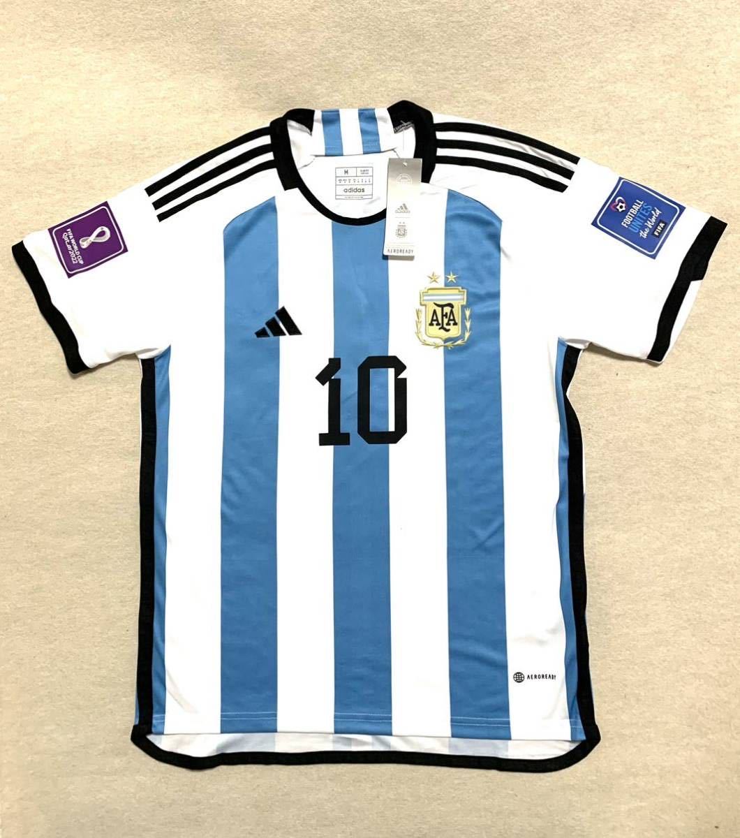 ランキング2022 アルゼンチン代表 ホーム 2022 メッシ ユニフォーム 半袖 elipd.org
