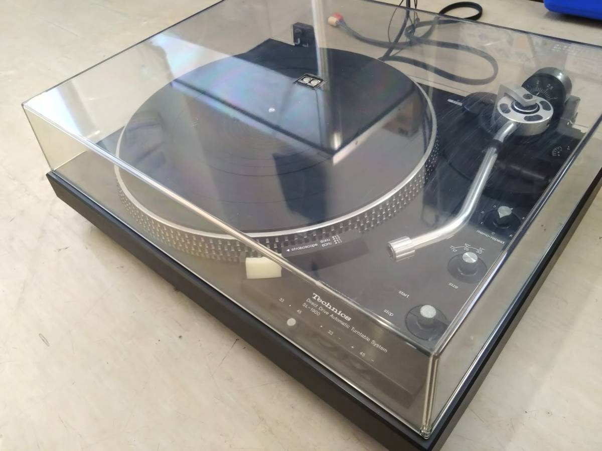 送料込み!メンテナンス済 Technics SL-1900 動作良好 リピート機能