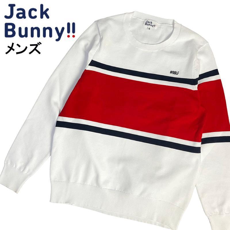 新着 JACK BUNNY 4 ホワイト セーター ニット ジャックバニー セーター