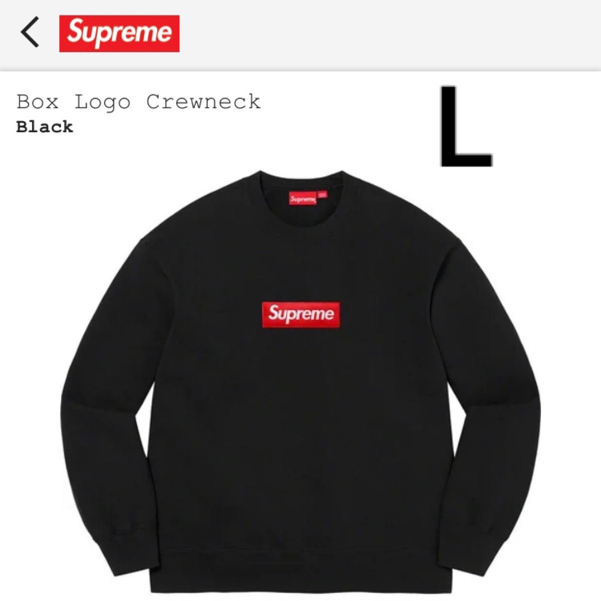 SALE/92%OFF】 Supreme Box Logo Crewneck BLACK Lサイズ