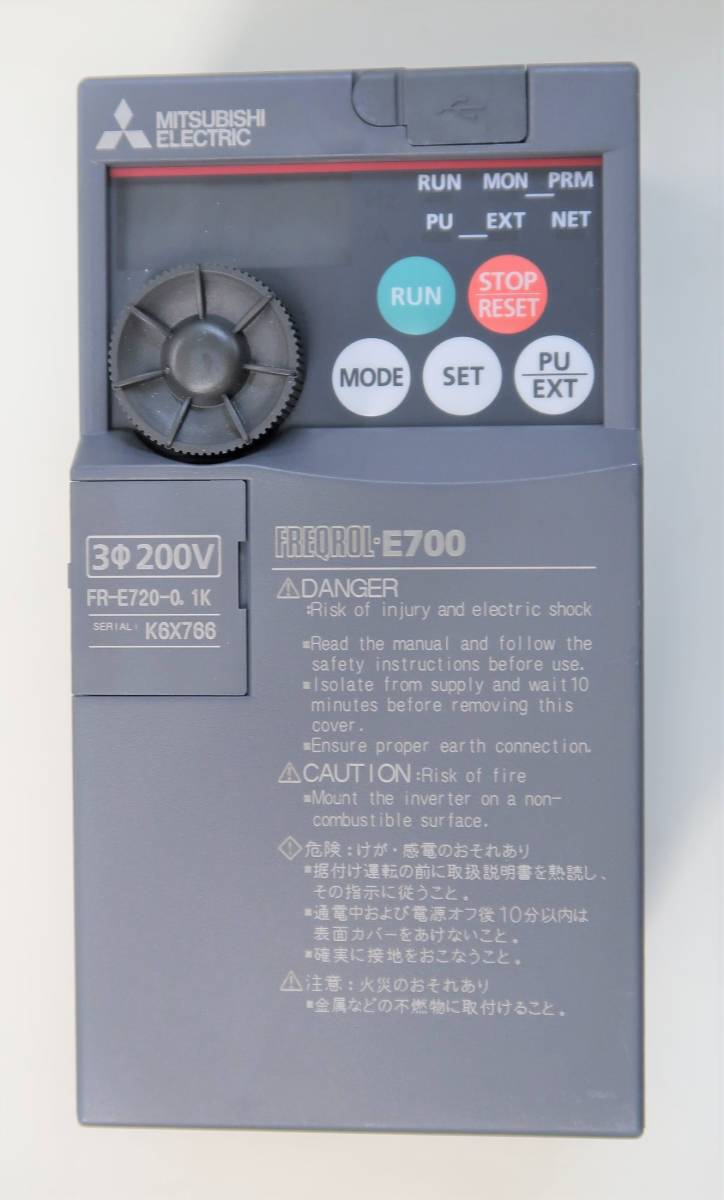 即納-96時間限定 三菱電機 汎用インバータ FREQROL-E700 FR-E720-1.5K