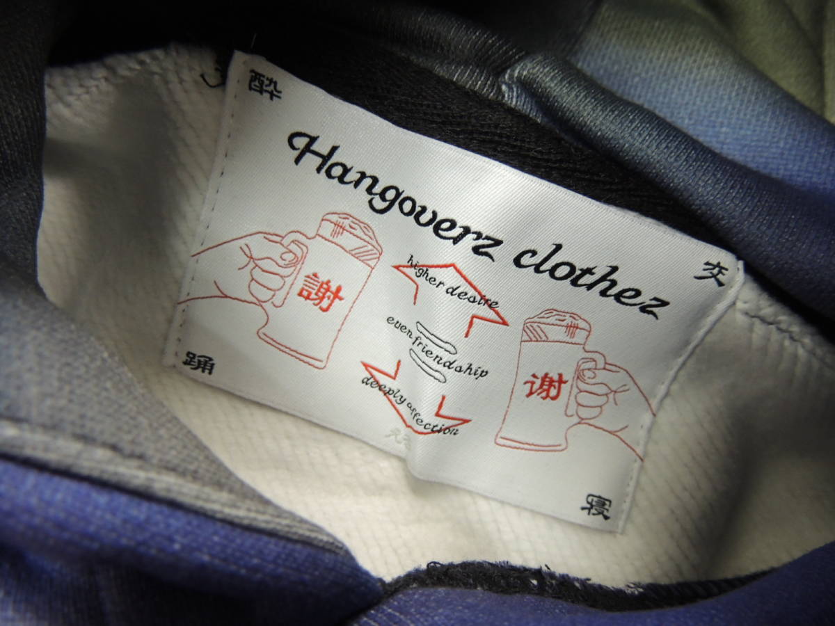 item_image_9