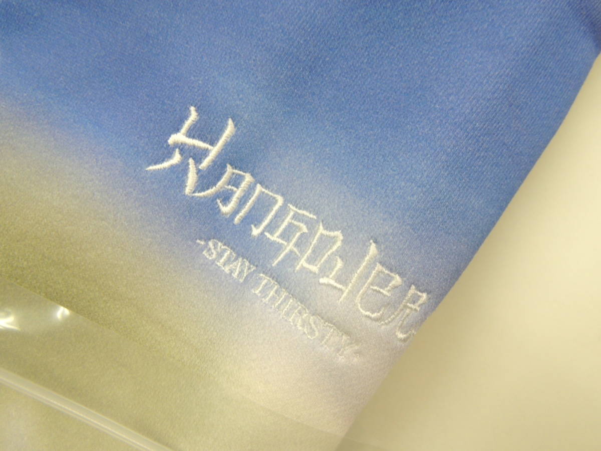 item_image_10