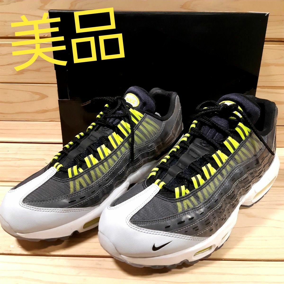最新品通販 NIKE - 値下げ!AIR MAX95の通販 by チョコ's shop|ナイキ