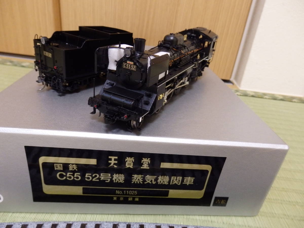 ヤフオク! - 天賞堂 C55 52号機 蒸気機関車 No11025 送料
