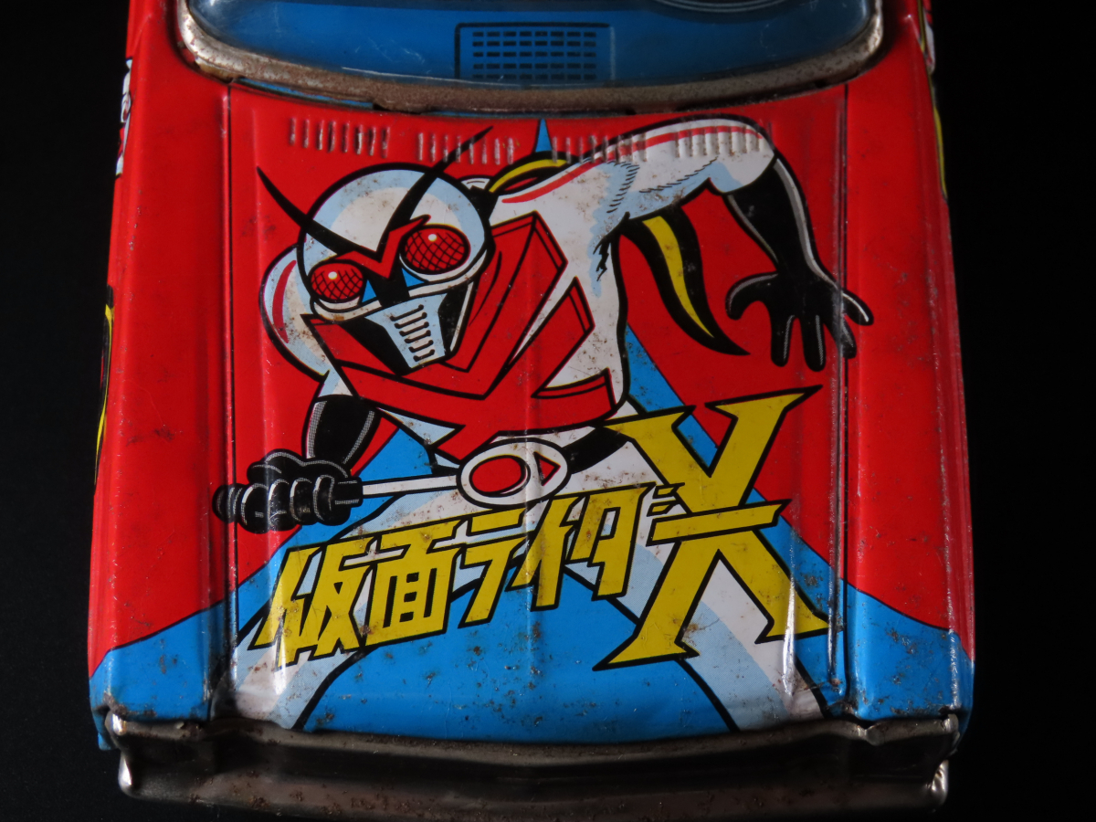 晃】昭和レトロ 当時物 増田屋 マスダヤ 仮面ライダーX サイレン 晃】昭和レトロ 当時物 増田屋 マスダヤ 仮面ライダーX サイレン