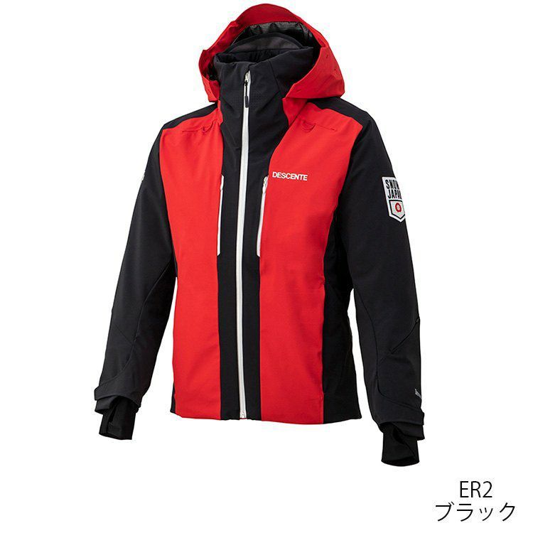 専門店では DESCENTE デサント2023ジャパンモデル ジャケットO パンツO