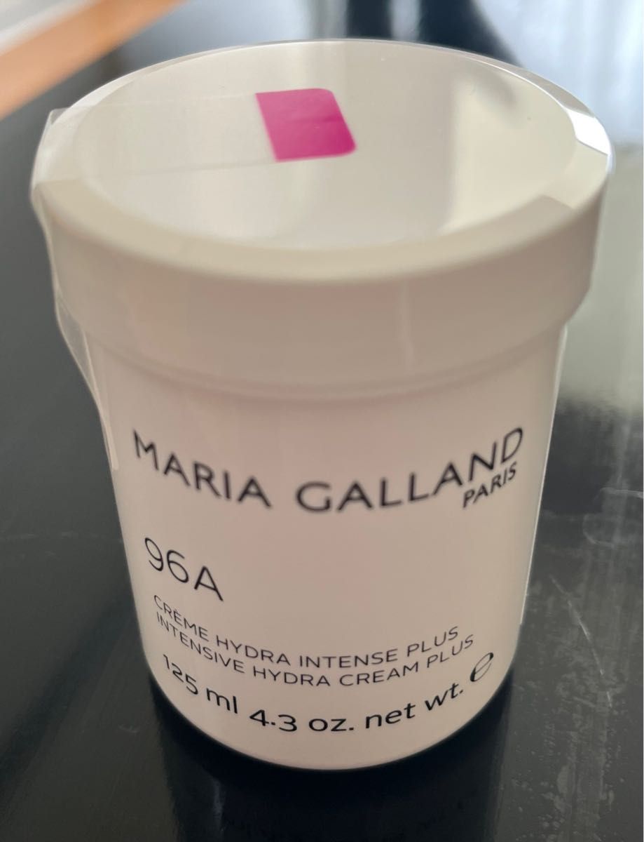 マリアギャランNEWミルシリーズ1000クリーム125ml 新商品 www