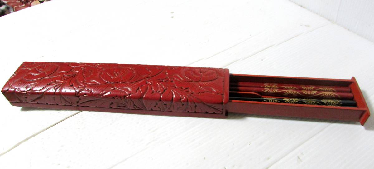 日本初の 木製 網代彫り箸 漆塗2膳 夫婦箸