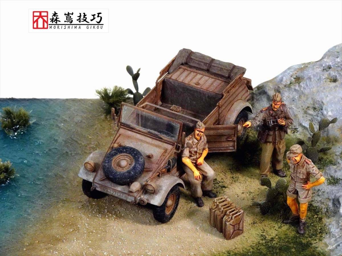 Yahoo!オークション - 1/35・キューベルワーゲン・タミヤ・軽 Yahoo!オークション - 1/35・キューベルワーゲン・タミヤ・軽